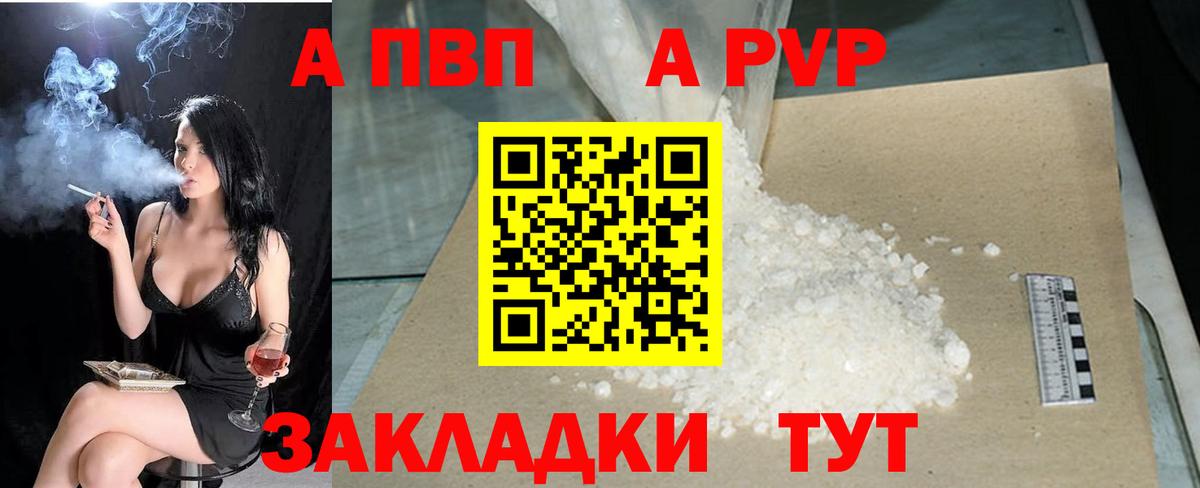 Продажа наркотиков  МЕТ  Бошки Шишки  МЕФ кристаллы  ЭКСТАЗИ  MDMA  Карпинск  ГАШ  LSD-25  Вход с VPN  Alpha PVP СК   КЕТАМИН 