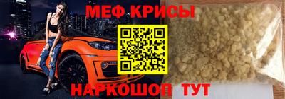 ГАЛЛЮЦИНОГЕННЫЕ ГРИБЫ Кумертау