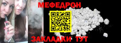 ГАЛЛЮЦИНОГЕННЫЕ ГРИБЫ Кумертау