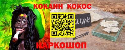 крисы Кунгур
