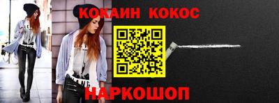 крисы Кунгур