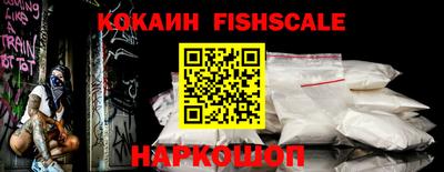 MDMA Premium VHQ Кулебаки