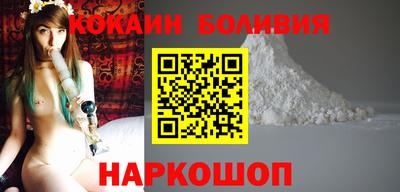 MDMA Premium VHQ Кулебаки