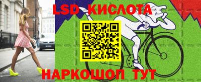 MDMA Premium VHQ Кулебаки