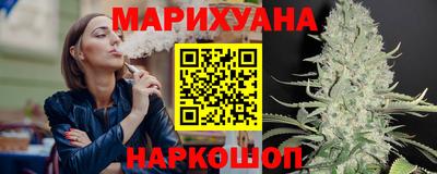 крисы Кунгур