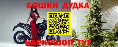 ГАЛЛЮЦИНОГЕННЫЕ ГРИБЫ Кумертау