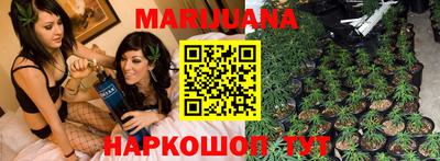 ГАЛЛЮЦИНОГЕННЫЕ ГРИБЫ Кумертау