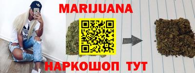 MDMA Premium VHQ Кулебаки