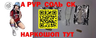 MDMA Premium VHQ Кулебаки