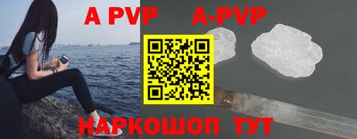 ГАЛЛЮЦИНОГЕННЫЕ ГРИБЫ Кумертау