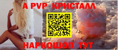 MDMA Premium VHQ Кулебаки