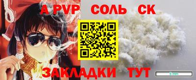MDMA Premium VHQ Кулебаки