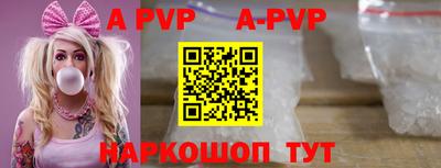 MDMA Premium VHQ Кулебаки