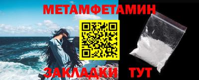 крисы Кунгур