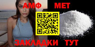 MDMA Premium VHQ Кулебаки