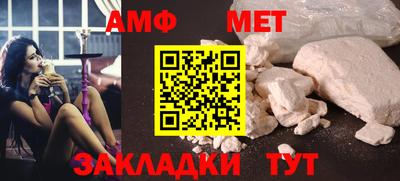 крисы Кунгур