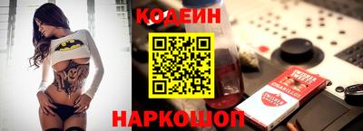 MDMA Premium VHQ Кулебаки
