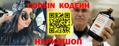 ГАЛЛЮЦИНОГЕННЫЕ ГРИБЫ Кумертау