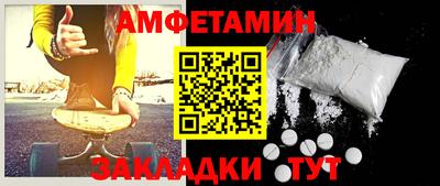 крисы Кунгур