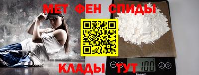 MDMA Premium VHQ Кулебаки
