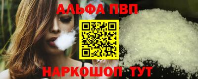 крисы Кунгур