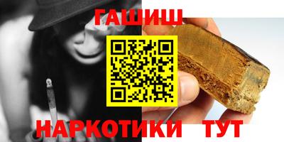 крисы Кунгур