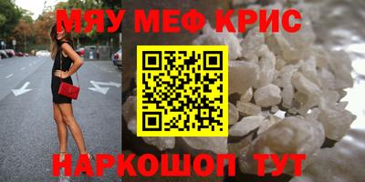 ГАЛЛЮЦИНОГЕННЫЕ ГРИБЫ Кумертау