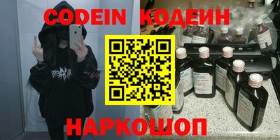 MDMA Premium VHQ Кулебаки