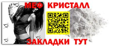 MDMA Premium VHQ Кулебаки