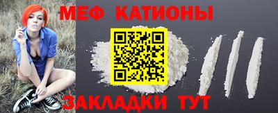 крисы Кунгур