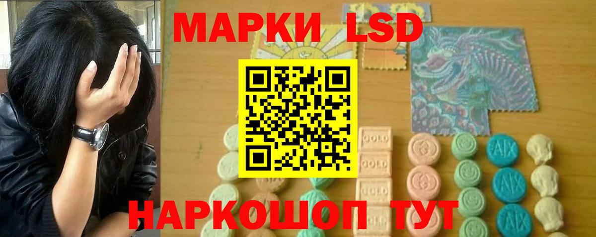  Кокаин Карпинск