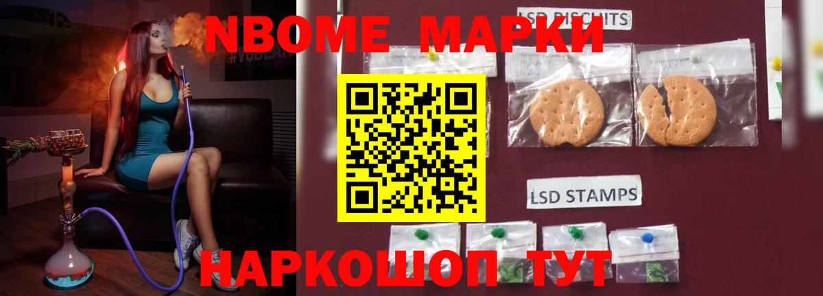 LSD-25 экстази кислота  Лсд 25 экстази ecstasy  Вход с VPN  Карпинск 